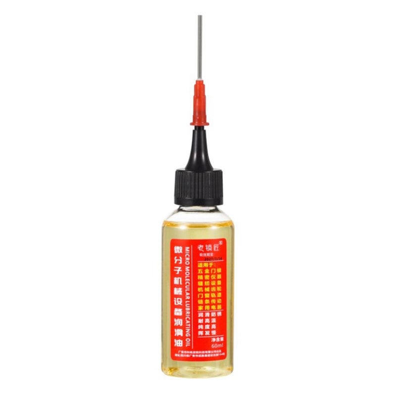 Micro-molecular equipment lubricant, bicycle lock cylinder lubricant, electric fan sewing machine oil, mechanical lubricant